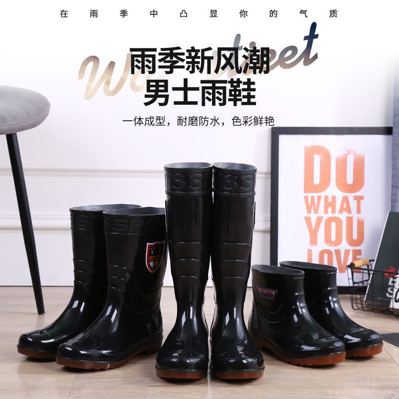 Adult Waterproof Rain Boots With Beef Tendon Sole, Men'S High-Tube Water Shoes, Men'S Construction Site Rubber Shoes, Rain Boots, Short Water Boots, Kitchen Shoes, Men'S Non-Slip - Image 3